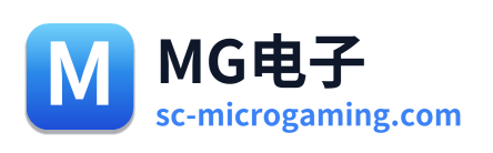 MG电子